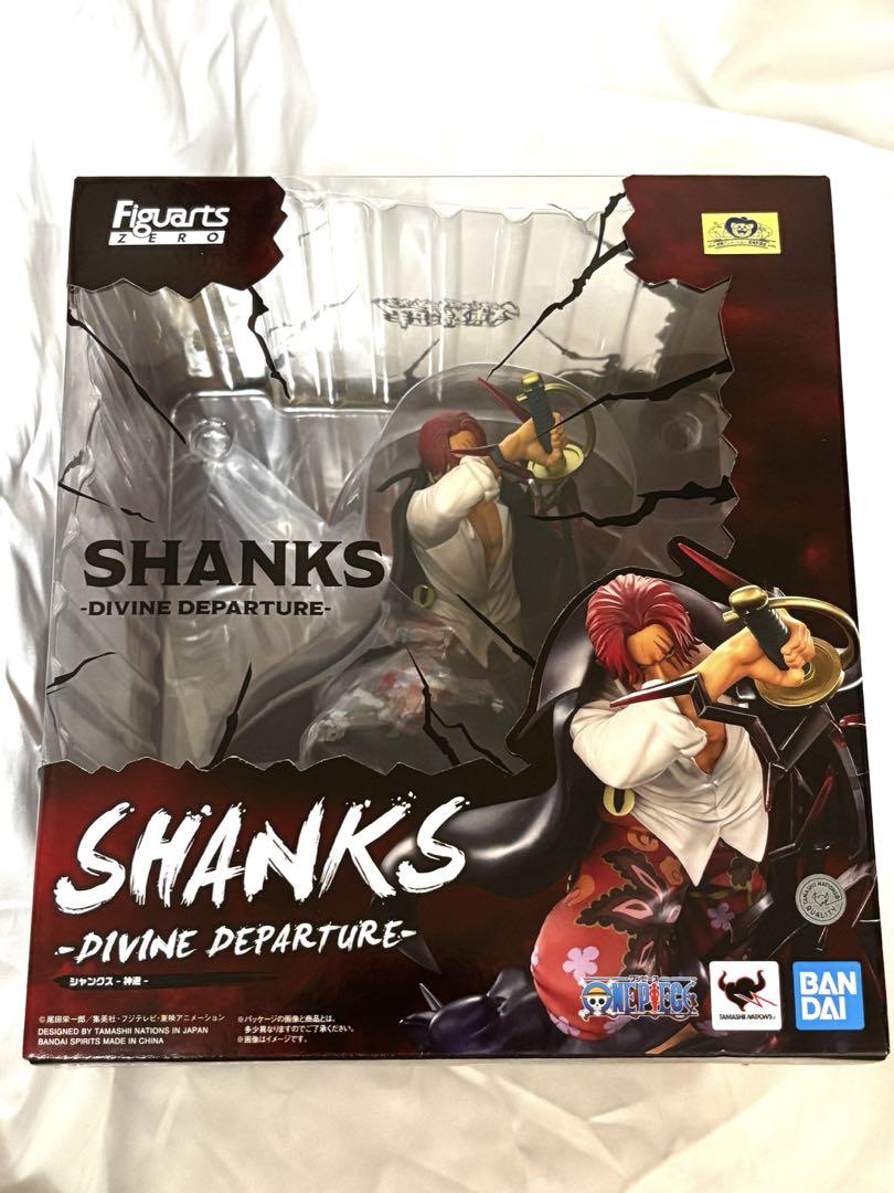 

[USED] One Piece Figuarts Figuarts ZERO [Super Fierce Battle] Shanks -Kami-hiki