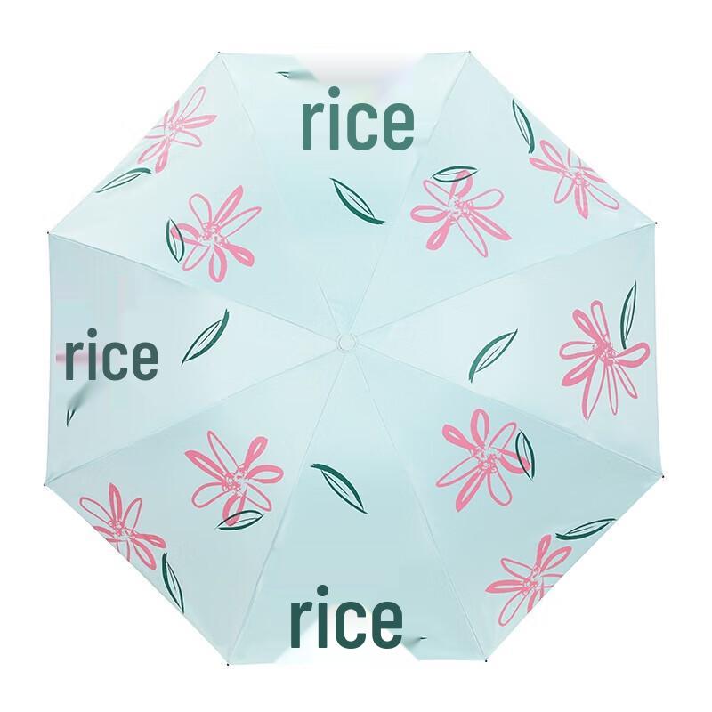 Heaven Lightweight Portable UV Protection Folding Umbrella
