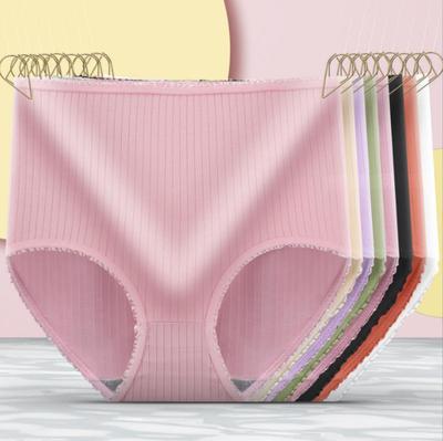 Women Sexy Seamless Panties High Waist Lingerie Underpant Ladies Woman Sexy Briefs Solid Color High Waist  Breathable Underpants