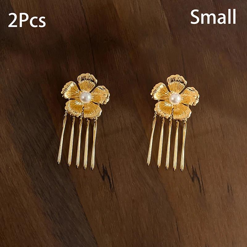 2/3Pcs Deluxe Pearl Flower French Style Hair Comb For Women Retro Court Luxury Noble Hairclip Elegant Fashion Hair Accessories
