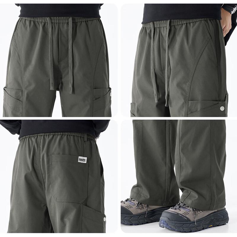Mark Fairwhale Men's Drawstring Loose Straight Cargo Pants