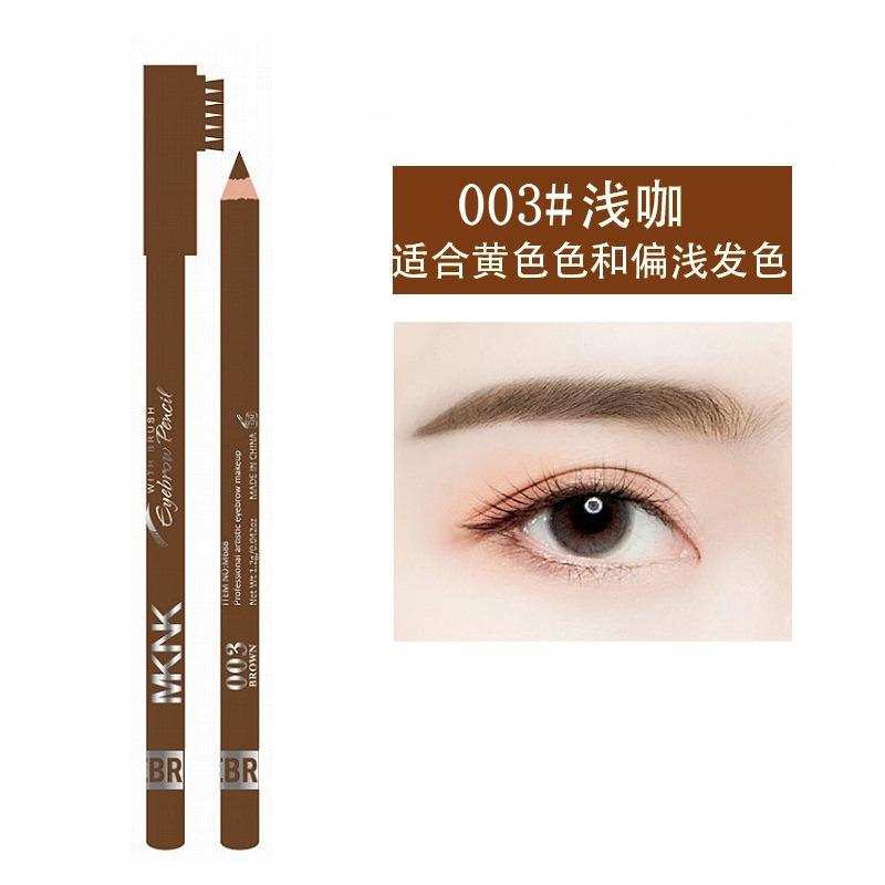

Daily Makeup Eyebrow Pen Wooden Hard Core Eyebrow Pen One Size