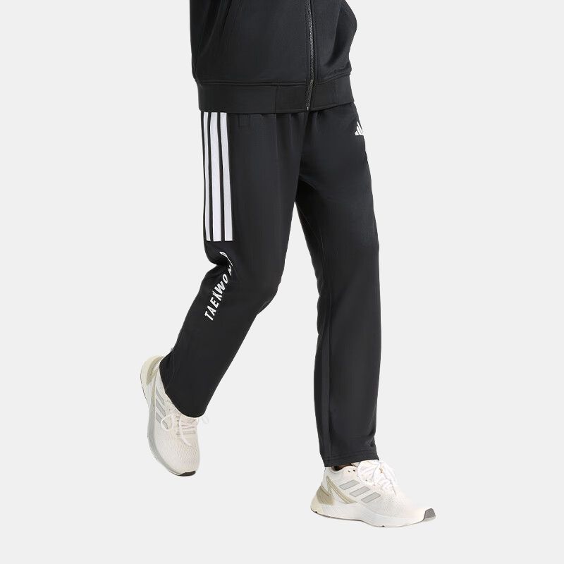 adidas Stand Collar Zip Long Sleeve Jacket Striped Breathable Straight Leg Pants Casual Sports Suit Unisex Suit TR30JR1TK-BW+TR30PR1TK-BW