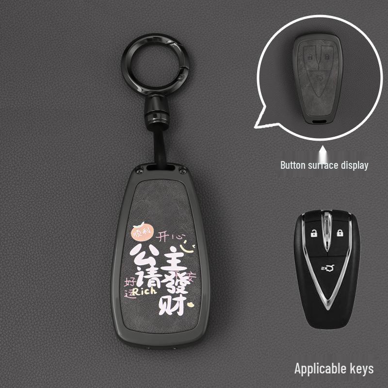 Changan CS75 Plus Key Case - Compatible with Yidong, Oshan Z6, CS55, X5