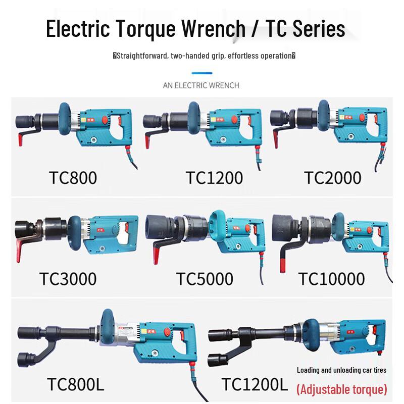 Tiger Roar TC1200 Electric Torque Wrench CN plug (adapter included)