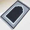 Non-slip Prayer Mat Set 70x110cm Janamaz Sajadah Islamic Gifts Islamic Prayer Mat  Middle East