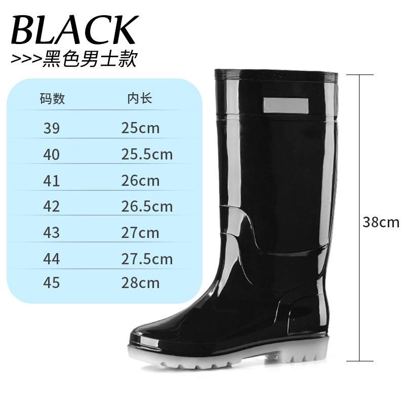 Fashion Comemore Autumn Boots Low Heels Rainshoes Couple Men Women High-barrel Waterproof Rain Boot Work Rubber Shoe Long Water Shoes 44