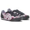 ONITSUKA TIGER Serrano 'Black Pink' 1183B432-020