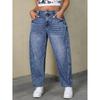 Women's Summer Loose Straight Wide-Leg Jeans
