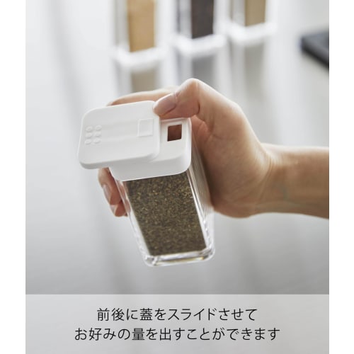 Yamazaki Spice Bottle, Large, White, Approx. W4.8 X D4.8 X H10cm, Tower, Sliding Closure, Adjustable Volume, 5825