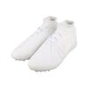 New Balance Tekela V4 TF Fußballschuhe 'Weiß' ST3TWW4-2E