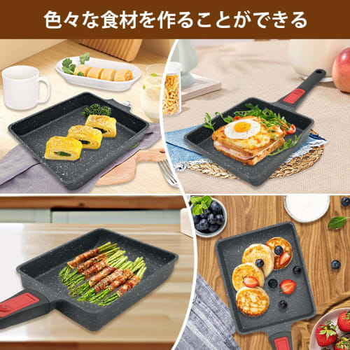 RANXINGST Omelet Frying Pan, 16*19cm, Induction & Gas Compatible, Removable Handle, Oven & Dishwasher Safe, Easy To Clean, PFOA & PFOS Free, Non-Stick