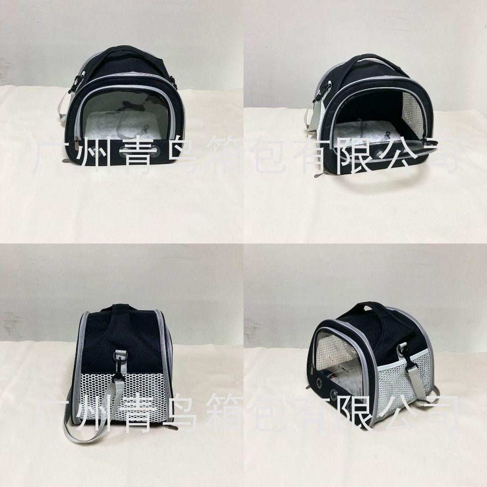 Breathable Small Animal Carrier Pouch Portable Outdoor Hamster Hangbag  Sugar Glider