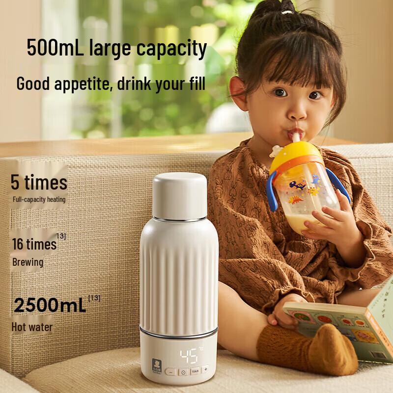 SnowBear Wireless Portable Smart Baby Milk Warmer Kettle