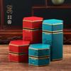 Elegant Mini Tin Tea/Souvenir Box - 10g/20g/50g