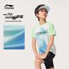 Kids' YTSW087 Printed Short Sleeve T-Shirt