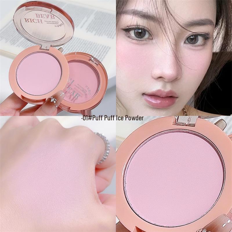 RichBear Matte Nude Contouring Makeup: Natural Look, Versatile Use