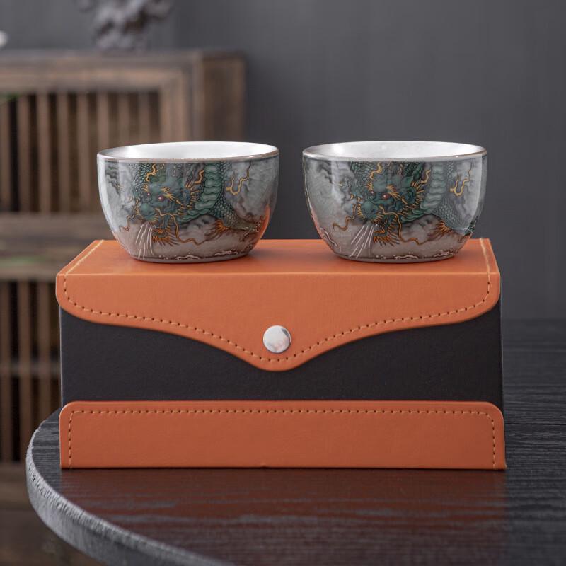 Chaxun Chinese Style Silver Plated Ceramic Teacup