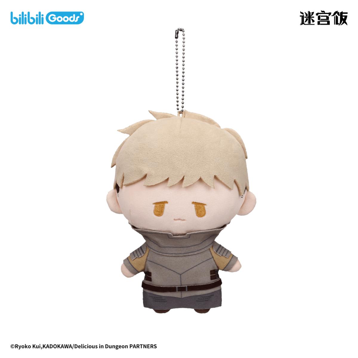 

Вкусный в подземелье | Плюшевая кукла серии CUTER 150mm