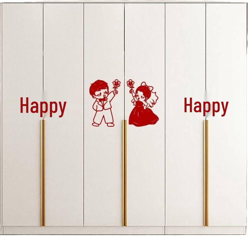 New Wedding Room Decoration Set: Double Happiness Stickers for Bedroom and Living Room Wardrobe.