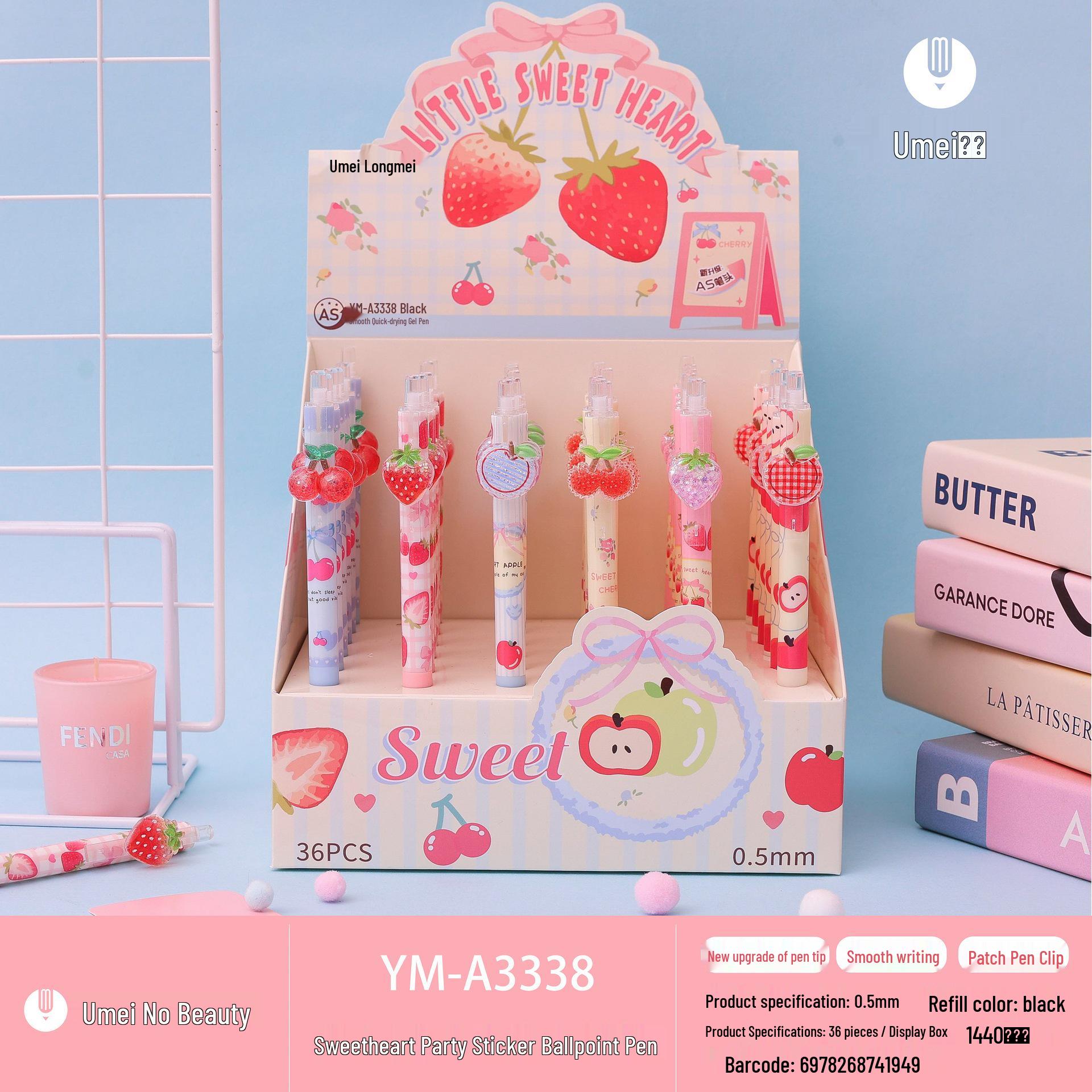 

Youmei 3338 Cute Cartoon Quick-Dry Black Neutral Click Pen 36 pieces per box