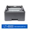 Brother LT-6500 Optional 520-Page Large Capacity Paper Tray