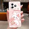 Casing For itel S24 S667LN Luxury Dragon Cute Cool Boys Girls Soft silicone Phone Case Back Cover Transparent TPU Bumper Shell