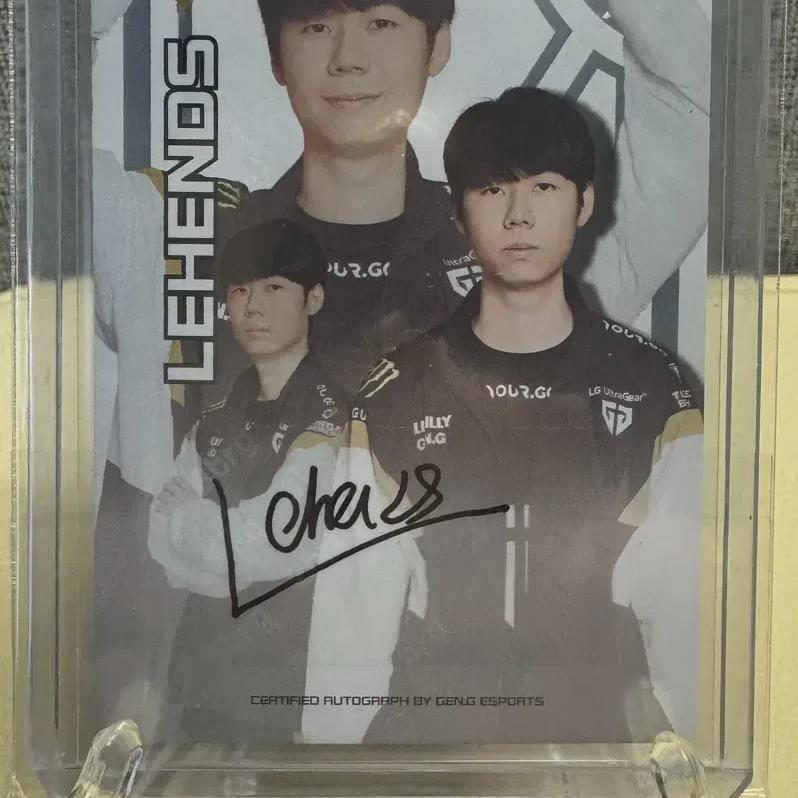 

Zenji Rehens Auto White Photocard