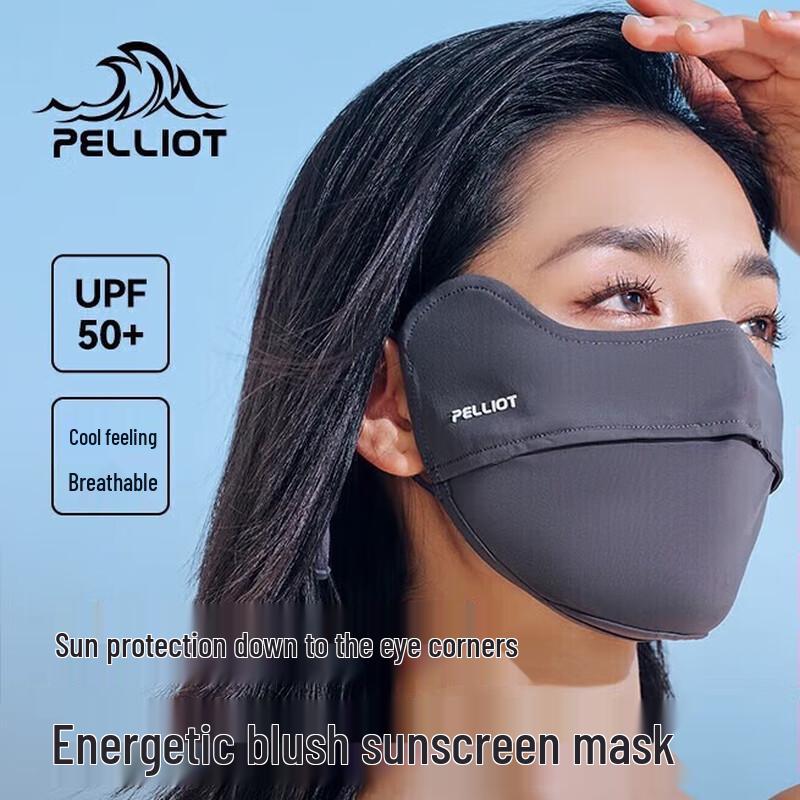 Pelliot Women s UV Protection Cooling Mask