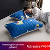 Set of 2 Waterproof Pure Cotton Anti-Mite Pillowcases