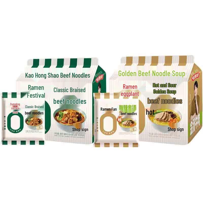 Jinmailang Ramen Fan Non-Fried Instant Noodle Combo Pack
