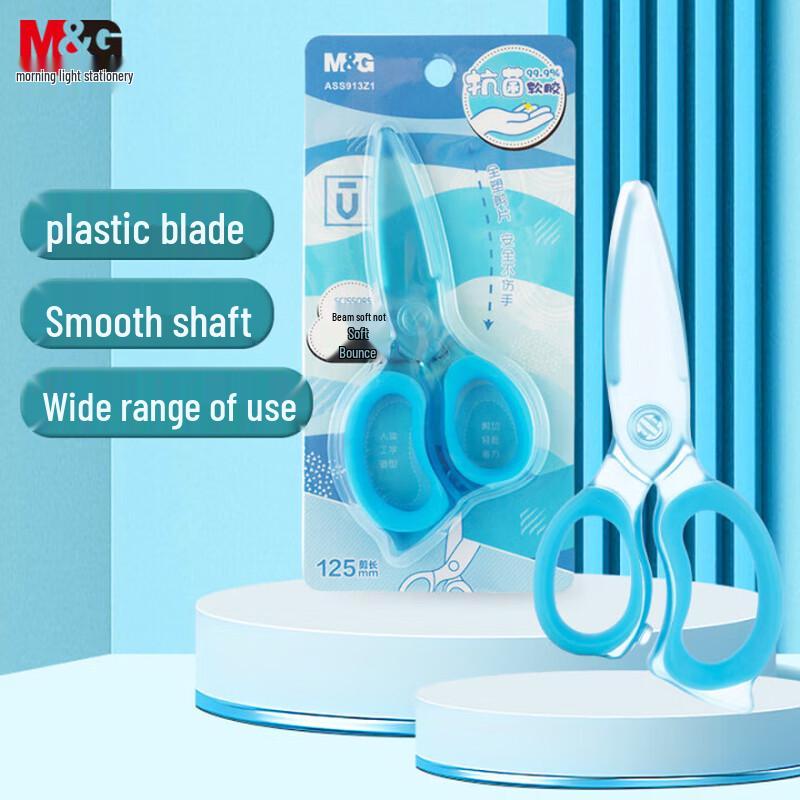 M&G Kids Safety Craft Scissors