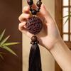 2025 High-End Peach Wood Pixiu Car Pendant for Safe Travels