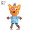 Anime Three Little Kittens TpnkoTa Plush Toy Russian Cartoon Tri Kota KoteKitty Cookie Pudding Candy Stuffed Animal Cat Fan Gift