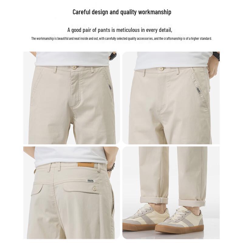 Mark Fairwhale Men's Straight-Leg Business Casual Trousers