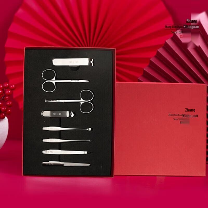 Zhang Xiaoquan Ruyi 8-Piece Stainless Steel Grooming Kit