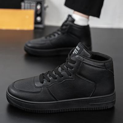 Scarpe da uomo – Sneakers