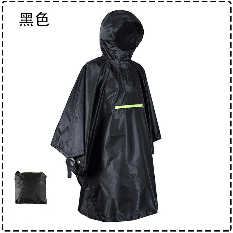 Cloak Raincoat Canopy Outdoor 3-in-1 Multifunctional Poncho Mountaineering Tourism Camping Waterproof Raincoat