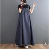 Denim Suspender Skirt For Women With High Waist And Flared Design For Spring Casual Wear
