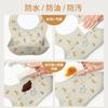 Little Dimsum Baby Silicone Mealtime Set of 2 for Ages Bib, Apron, Soft, Waterproof, Lightweight, (Tiger & Dove) 0-3