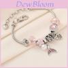 Mermaid Tail Beaded Bracelet With Crystal Accents For Girls Giftgiving