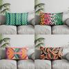 Home Decor Colorful Animal & Geometric Prints Suitable For Sofa Bedroom Car Pillow Cover Cushion Rectangular Back Cushion