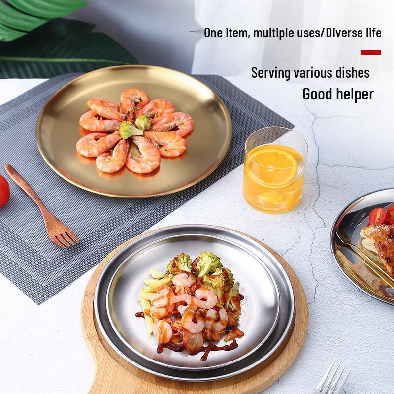 Qianxing Korean Style Stainless Steel Round Side Plates