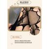 Man Desire Sex Stockings Fishnet Socks Black Side Mesh Retro Rose Sexy Hollow Stockings Pantyhose 4022