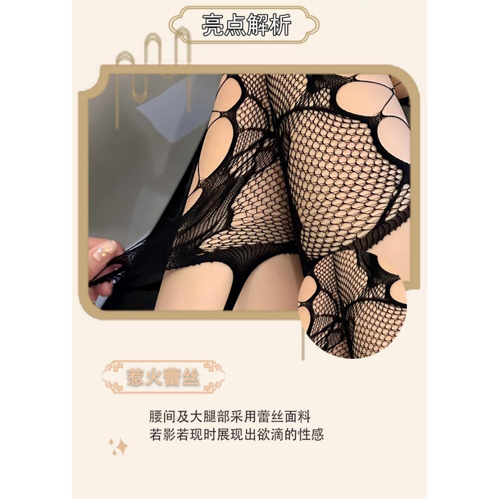 Man Desire Sex Stockings Fishnet Socks Black Side Mesh Retro Rose Sexy Hollow Stockings Pantyhose 4022