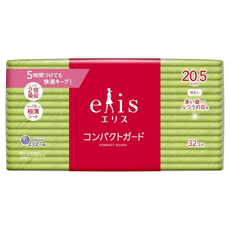

Ellis compact guard No wings 20.5cm (for heavy afternoons to normal days) 32 sheets