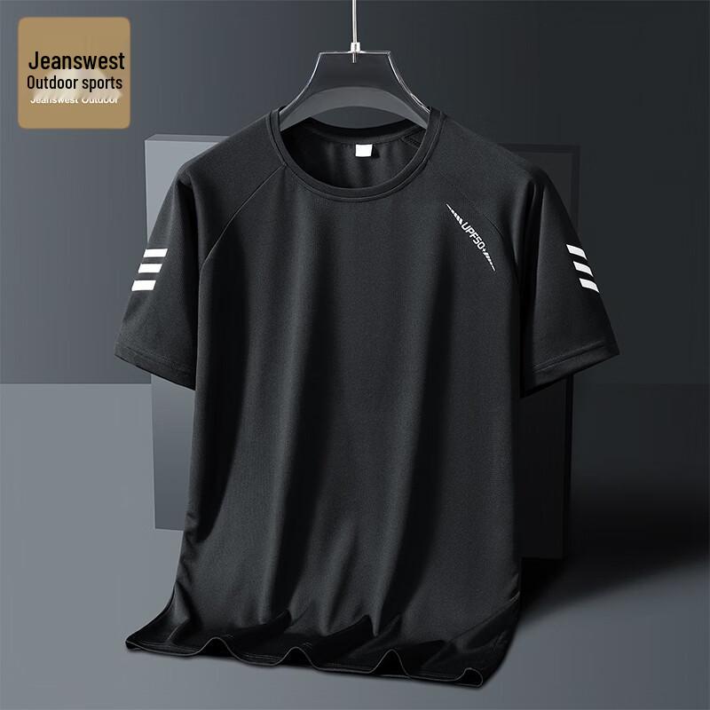

Мужская спортивная футболка с коротким рукавом Jeanswest, быстросохнущая, с эффектом охлаждения M