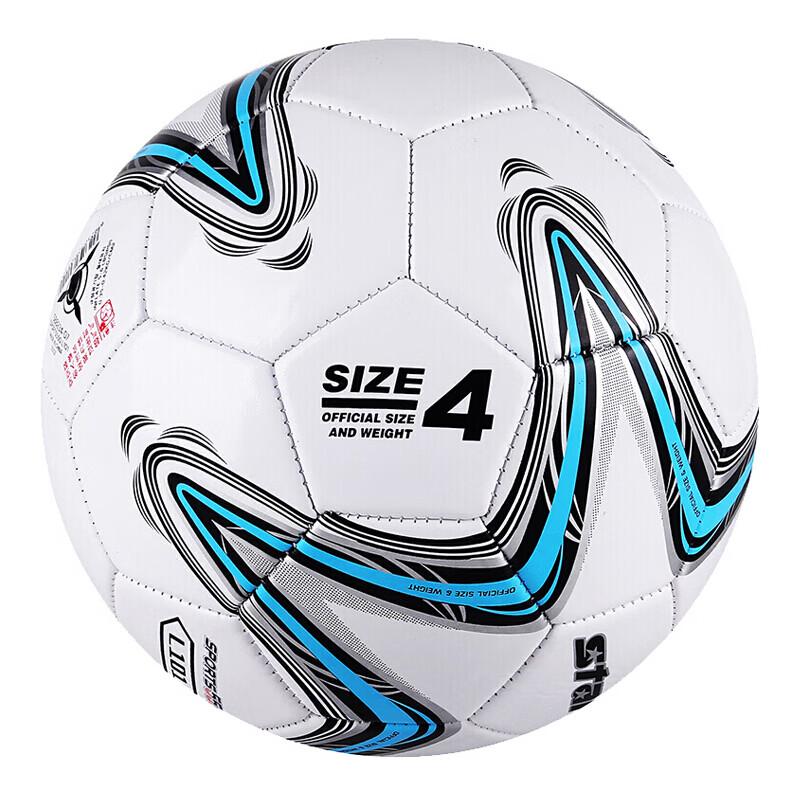 Star PVC Machine-Stitched Football
