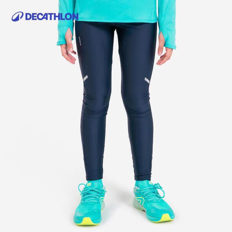 Decathlon Kids  Breathable Athletic Tights 10-11 Years (141-150cm)