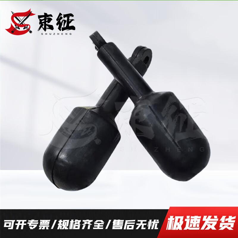 Shuzheng Marine Heaving Line Throwing Ball Factory Direct